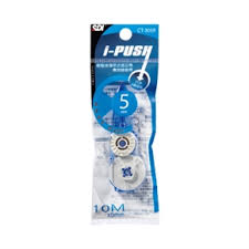 SDI i PUSH 輕按式改錯帶替芯 CT-305R/315R (5mm x 10M)