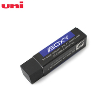 UNI BOXY 三菱 EP60 BX 黑色擦膠