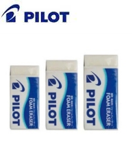 PILOT Foam 百樂 ER-F20 擦膠 (大)