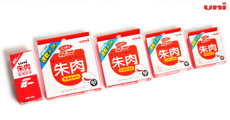 UNI 硃砂 印台 HSN-S40K (41mm)