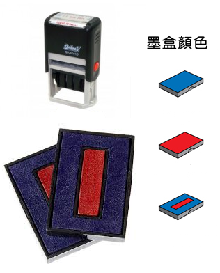 Deskmate  補充印台 RP-4060