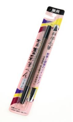 日本 FUEKI VSP35 科學毛筆(雙頭)