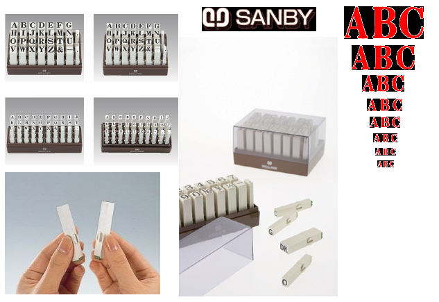 "SANBY" #6 膠柄字母組合印 - 2mm