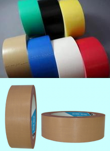 Anchor 錨嘜 顏色牛皮膠布 - 2"x20yds
