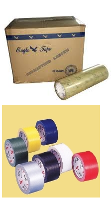 Eagle  顏色封箱膠紙 3"x36yds