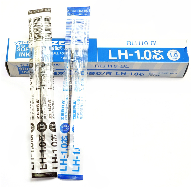 Zebra 斑馬牌原子筆替芯 LH-1.0 RLH10