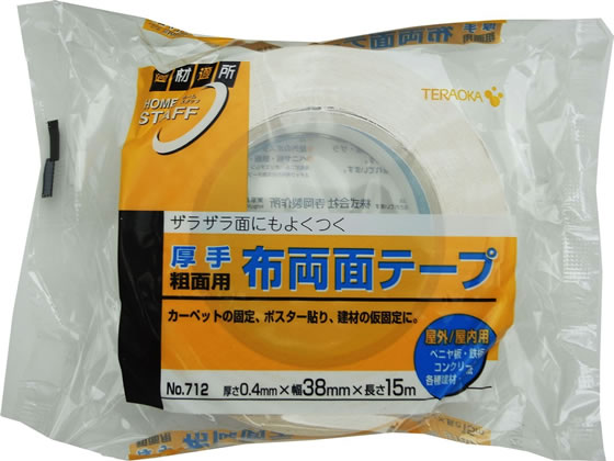 Teraoka 日本寺岡 No.712 地毯膠布 - 24mm x 15m