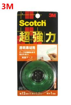 Scotch 思高牌 KTD-12 超強力雙面膠紙 (玻璃用) 12mmx1.5M