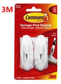 3M™ Command™ 無痕™ 中型鋼線掛鈎 (2個裝) 連膠貼(4片) #17068