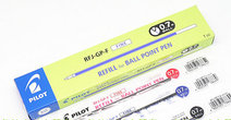 Pilot BPGP Ball Pen Refill 0.7mm RFJS-GP-F