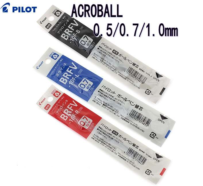 Pilot  Acroball Ball Pen Refill 0.5/0.7 (BRFV-10F) @12'S