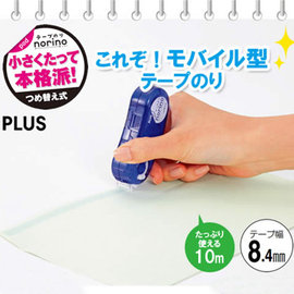 PLUS Glue Roller Norino TG-1211-SM (Removable) - 8.4mmx4M