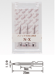 Banok's N1 鋼針咀 (3支裝)