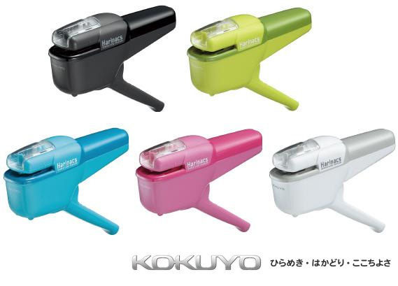 KOKUYO  SLN-MSH110 無針訂書機