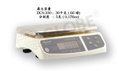 GLOBE DCS-330 電子磅 30kg (66 Lb)