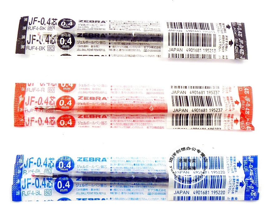 Zebra JF-0.4/0.5/0.7 Gel Pen Refill RJF4/5//7