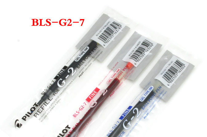Pilot 百樂牌 G-2 啫喱筆替芯 0.5/0.7 BLS-G2-5/7