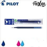 Pilot FRIXION Ball Pen Refill BLS-FR5-L-S3 0.5 @3'S
