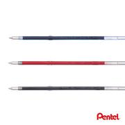 Pentel VICUNA Ball Pen Refill 0.7mm XBXM7H