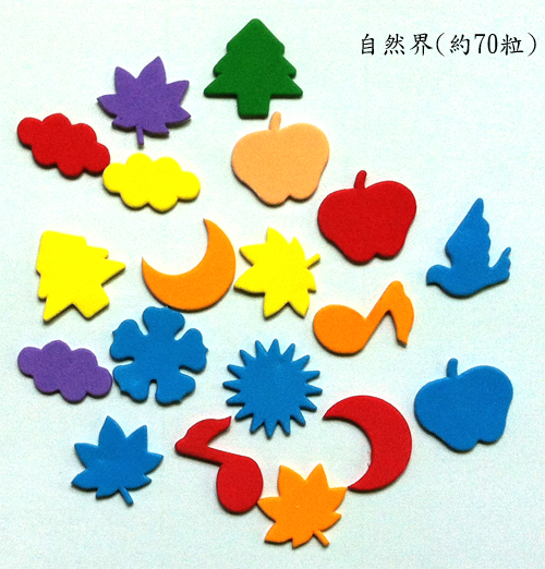 黏貼圖案 彩麗皮