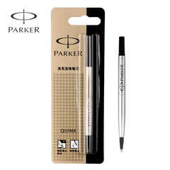 PARTER 派克寶珠筆替芯 -