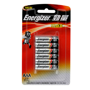Energizer Alkaline Battteries (AAA) - pack for 18 pcs