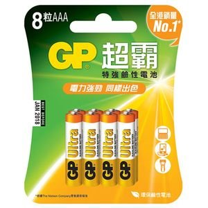 GP 超霸特強鹼性電池 AAA (8粒裝)