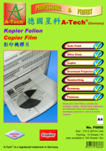 德國星科 A-Tech  F6966 A4 影印/投影 透明膠片 (100張) - 缺貨