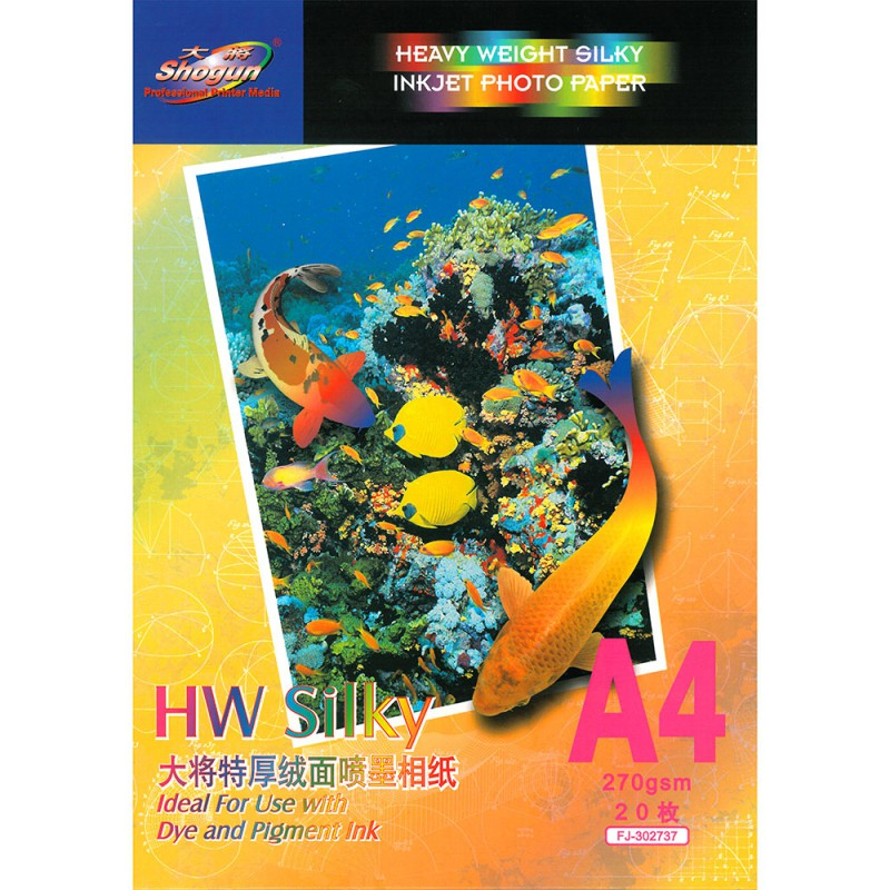 Shogun 大將 FJ-302737 A4 特厚絨面噴墨相紙 270gsm (20張裝)
