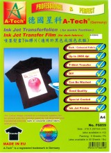 A-TECH P6859 A4 Ink Jet Transfer Film (for dark fabric / T-shirt)  (5 sh/pk)