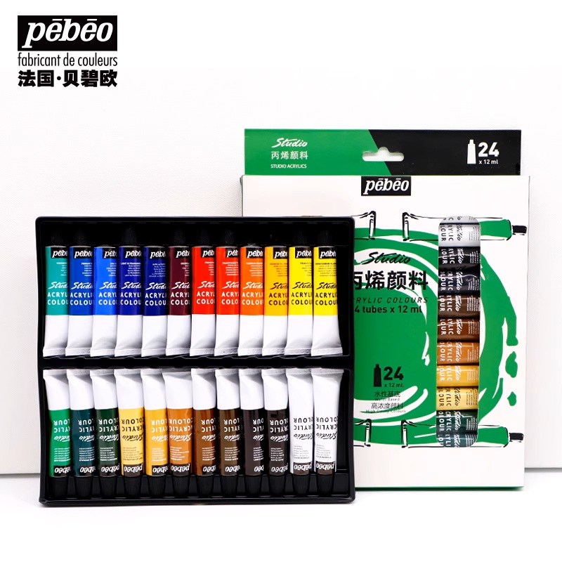 Pebeo 法國具碧歐塑膠彩 12/24色