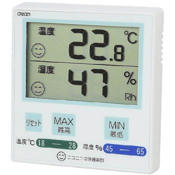 CRECER CR-1100B 電子溫度計