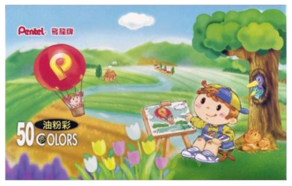 PENTEL 蟠桃兒油粉彩 50色 PHN-50