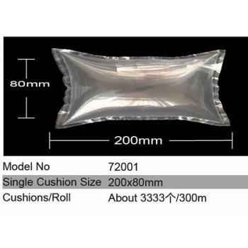 WiAIR 72001 充氣枕頭 (200mm*80mm)
