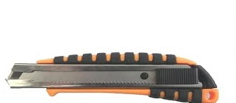 POWERKOO LT-351 / SK5 MULTI CUTTER