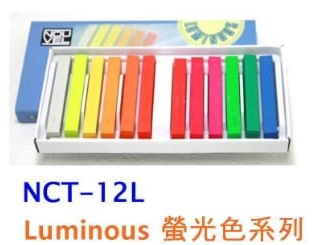 SAKURA 日本櫻花乾粉彩 NCT-12L 螢光色 (12色)