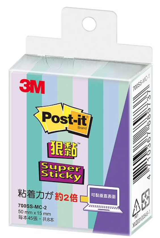 3M Post-it 700SS-MC-2 便利貼狠黏標籤紙/ 淡紫+青綠+淺藍+淺綠