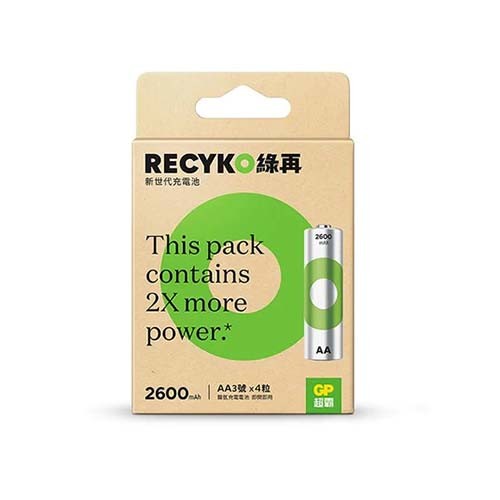 GP 綠再AA充電電池2600mAh(4粒裝)