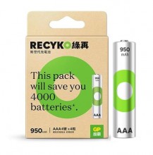 GP 綠再AAA充電電池950mAh(4粒裝)