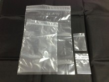3-1/2"x5" 密實袋 #4 (100個)