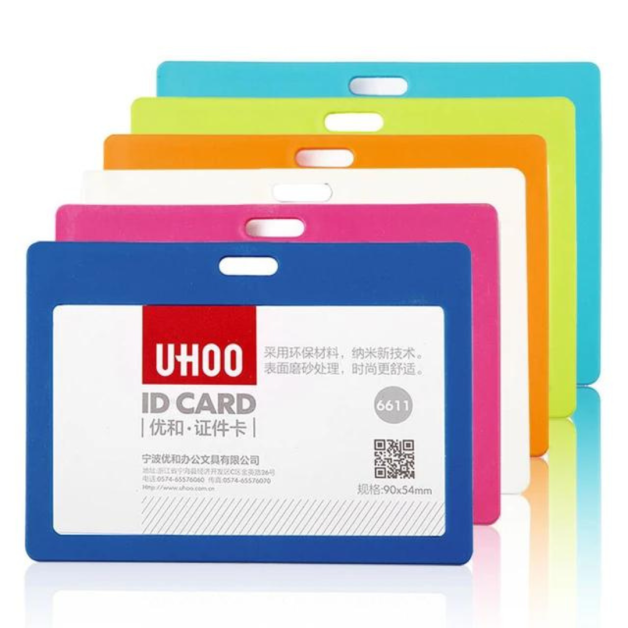 [U-H00優和] 6611 橫式磨沙硬膠證件卡套配同色掛繩