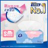 Vinda 維達 袋裝面紙 Ultra Strong 超韌3層 (8包裝)