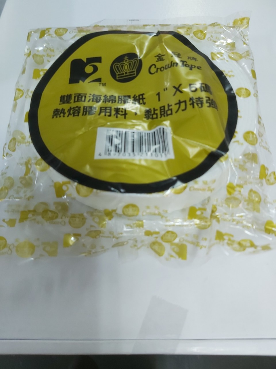CROWN 金冠牌海棉雙面膠紙 24MM (1"x5yds)