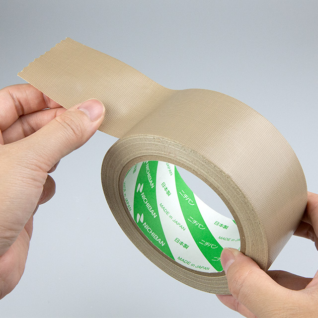 NICHIBAN  日本啡色牛皮膠布 - 2" x15M