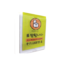 Godex GX-1129 A4 多用途展示牌