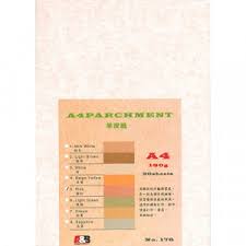 A&B A4 羊皮紙 180G (20張)