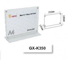 Godex GX-K350 T型磁性展示座 (322 x 100 x 248mm)
