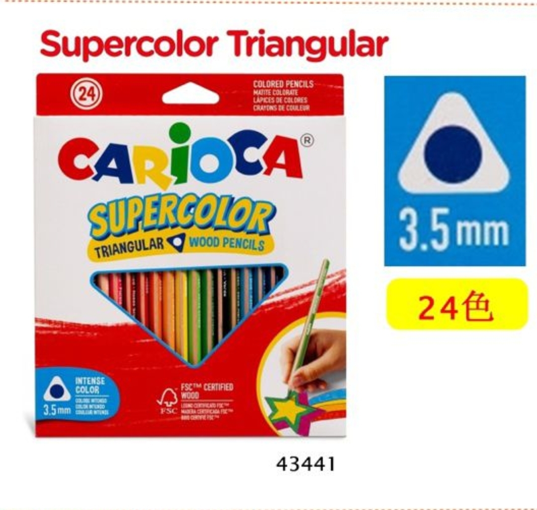 CARIOCA #43441 24色 三角木顏色筆 3.5mm