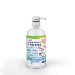 Defensive CARE 免沖洗酒精消毒搓手啫喱 (泵裝) 500ml