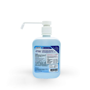 Defensive CARE 免沖洗酒精消毒搓手液 (泵裝) 500ml